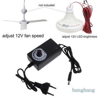 Bang อะแดปเตอร์แรงดันไฟฟ้า DC3-12V 200-2000mA 5 5x2 1 มม. ปรับได้ สําหรับมอเตอร์พัดลม 12V ไฟ LED โมเด็มกล้อง ปลั๊ก EU