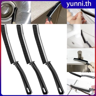 Gap Brush Toilet Kitchen Tile Dead Angle Cleaning Multifunctional Window Slot Groove Dust Brush Hard Bristle Cleaning Brush Yunni