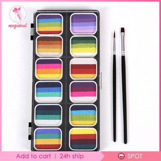 [MEGIDEAL] สีน้ํา 12 สี ล้างทําความสะอาดได้ สําหรับเทศกาล