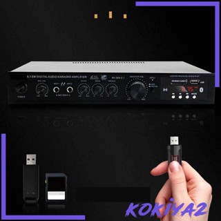 [Kokiya2] ตัวรับสัญญาณเสียงเซอร์ราวด์ 5.1 ช่อง สําหรับโฮมเธียเตอร์