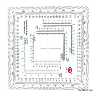 เครื่องอ่านและนําทางแผนที่ สไตล์ทหาร MGRS UTM