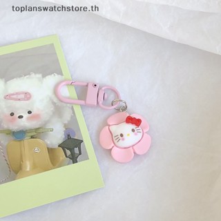 Toplan Kawaii พวงกุญแจ จี้รูปดอกไม้ ขนาดเล็ก สีแคนดี้ เครื่องประดับ สําหรับผู้หญิง