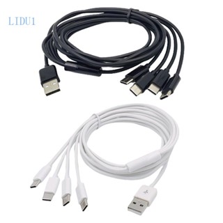 Lidu1 สายเคเบิลแยกสายชาร์จ USB C 78 74 นิ้ว 200 ซม. สําหรับอุปกรณ์มือถือ