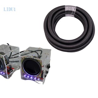 Lidu1 สายไฟเชื่อมต่อ 6N สําหรับเครื่องเล่น Hifi 12AWG