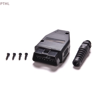 [PTHL] อะแดปเตอร์ปลั๊กเชื่อมต่อ OBD2 OBDII 16 Pin OBD II ตัวผู้ 16PIN PT