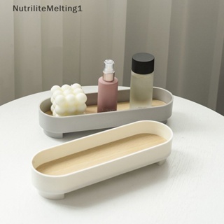 [NutriliteMelting1] ถาดจัดเก็บเครื่องประดับ เครื่องสําอาง ของใช้จิปาถะ [TH]