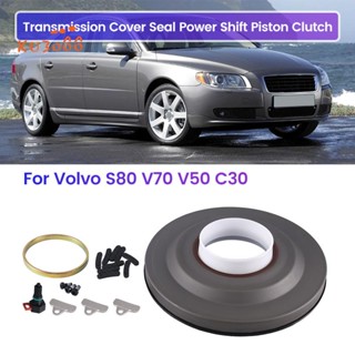 31256729 ฝาครอบเกียร์รถยนต์ สําหรับ Volvo S80 V70 V50 C30 1684808