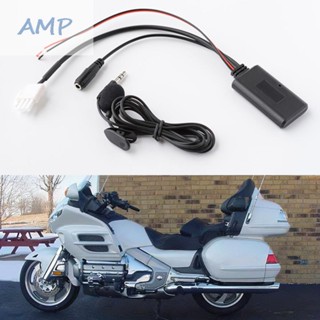 ⚡READYSTOCK⚡Audio Cable Audio Cable Adaptor Bluetooth For Honda Gold Wing GL1800 New