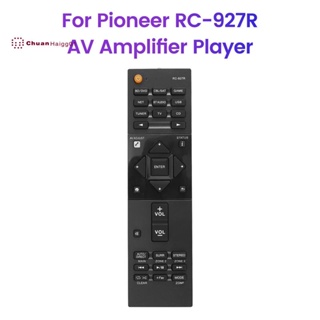 อะไหล่รีโมตคอนโทรล แบบเปลี่ยน สําหรับเครื่องขยายเสียง Pioneer RC-927R AV 1 ชิ้น