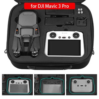 กระเป๋าเก็บโดรน DJI Mavic 3 Pro Drone Carrying Case RC N1 / RC Pro รีโมทกระเป๋าถือแบบพกพาความปลอดภัยไนลอน Crossbody อุปกรณ์เสริม