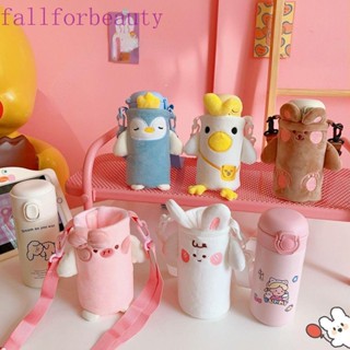 FALLFORBEAUTY กระเป๋าใส่ขวดน้ํา กระติกน้ําร้อน รูปตุ๊กตาน่ารัก สามารถปรับได้