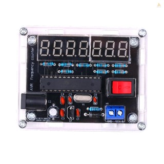 (swmfth) ชุดเครื่องวัดความถี่ AVR 10MHz 0.000 001Hz DIY