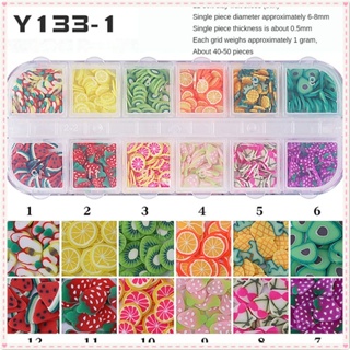 12 Grids Nail Art Soft Ceramic Slice Patch Snowflake Star Fruit Handmade Jewelry Mixed Cute Nail Decoration Manciure Tool For Nail Shop JOYFEEL