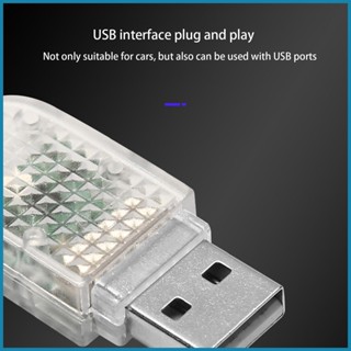 ไฟ USB สําหรับรถยนต์ ไฟบรรยากาศภายในรถของคุณ ไฟ USB กลุ่มแสงบรรยากาศ การออกแบบการแปลงอัตโนมัติ แขวน