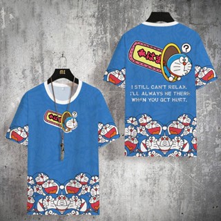 เสื้อยืดแขนสั้นลําลอง พิมพ์ลายกราฟฟิค Ellen Doraemon 3 มิติ พลัสไซซ์ สําหรับเด็ก และผู้ใหญ่