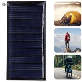 SN4 50MA 5V แผงเซลล์แสงอาทิตย์ขนาดเล็กเครื่องชาร์จแบตเตอรี่ Polycrystalline Silicon แหล่งจ่ายไฟชาร์จกลางแจ้ง