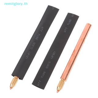 Remitglory ปากกาเชื่อมจุด สายพานทองแดง แกน 3 มม. DIY อุปกรณ์เสริม สําหรับเชื่อมจุด 1 ชุด