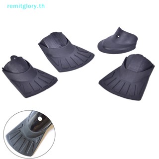 Remitglory บังโคลนพลาสติก อุปกรณ์เสริม สําหรับรถจักรยาน