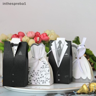 Inthespreba1^^ 20 ชิ้น / ล็อต เจ้าสาว + ชุดเจ้าบ่าว กล่องขนมแต่งงาน ถุงของขวัญ DIY โปรดปรานงานแต่งงาน * ใหม่