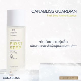 น้ำตบ FIRST STEP Amino Essence 100 ML