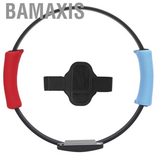 Bamaxis Fit Adventure Ring  Sports with Bandage for Switch