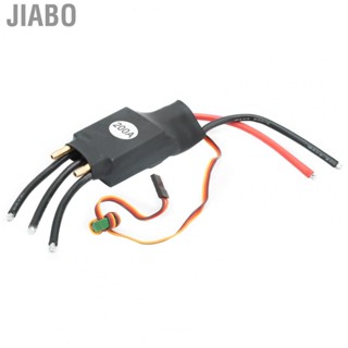 Jiabo ESC  Durability Electric Speed Controller for Most People RC Boat Model