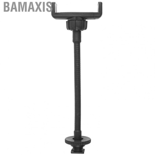 Bamaxis Portable Hose Phone  For Live Broadcast Lights Ballhead Stablilizer SH ZIN