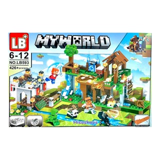 MY WORLD 426 pcs. ตัวต่อมายคราฟมายเวิร์ล 426 ชิิ้น หลายแบบหลายดีไซน์ (มีต้วเลือก) ของเล่นบล็อกตัวต่อจากเกมชื่อดัง