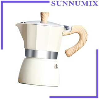 [Sunnimix] หม้อชงกาแฟ กันรั่ว สําหรับร้านอาหาร ห้องครัว