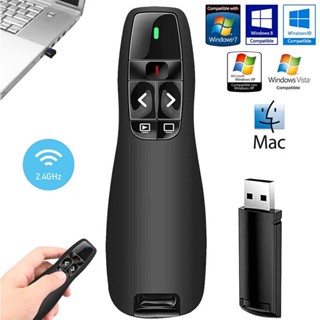  Laser flip pen teaching supplies Ergonomic demonstration Remote control plug and play wireless receiver