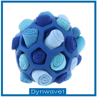 [Dynwave1] ของเล่นลูกบอลให้อาหารสัตว์เลี้ยง IQ สําหรับสุนัข