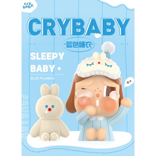 ของเล่นฟิกเกอร์ รูปลิฟท์ CRYBABY สีฟ้า แบบสร้างสรรค์ สําหรับเด็ก