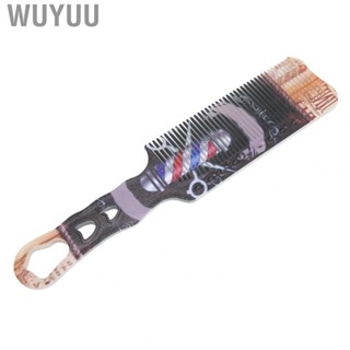 Wuyuu Flat Comb Delicate Rounded  Hair Dressing for Home Barber