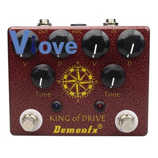 Demonfx King of Tone Overdrive Stomp แป้นเหยียบเอฟเฟคกีตาร์อะนาล็อก อุปกรณ์เสริม