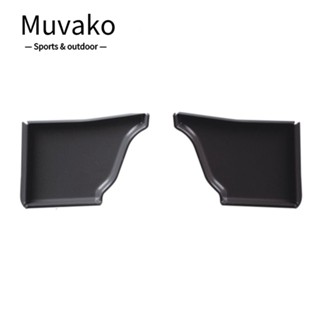 MUVAKO ฝาครอบท่อน้ําฝน อลูมิเนียมอัลลอยด์ K Type ซ้าย และขวา สําหรับอาคาร จํานวน 1 คู่