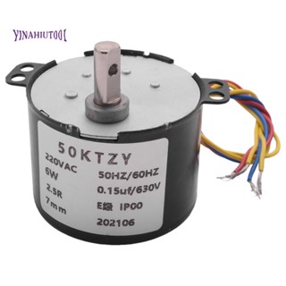 มอเตอร์เกียร์ซิงโครนัส แม่เหล็กถาวร 50Ktyz Ac220V 10W 0.5A 2.5R Cw Ccw