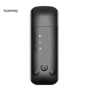 Huarmey อะแดปเตอร์รับส่งสัญญาณเสียงสเตอริโอ บลูทูธไร้สาย USB แบบพกพา