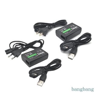 Bang สายชาร์จ USB อะแดปเตอร์พาวเวอร์ซัพพลาย AC สําหรับ SonyPlayStation PSVita2000 Game Co