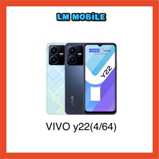 Vivo Y22 (Ram4+64GB) รุ่นใหม่ แบตจัดเต็ม5000 mAh ประกันศูนย์ 1 ปี