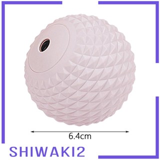 [Shiwaki2] ลูกบอลนวดเท้า สําหรับออกกําลังกาย