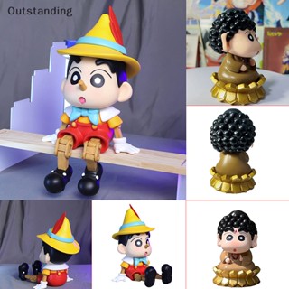 Outstanding ใหม่ ฟิกเกอร์หุ่นชินจัง คอสเพลย์ Pinocchio Buddha ของขวัญวันเกิด 18 13 ซม. 1 ชิ้น