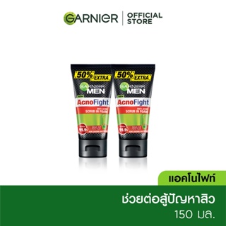 การ์นิเย่ เมน แอคโนไฟท์ แอนตี้-แอคเน่ สครับอินโฟม โฟมลดสิว 150มล x2 GARNIER MEN SCRUB IN FOAM โฟมล้างหน้า โฟมผู้ชาย ล้างหน้าผู้ชาย