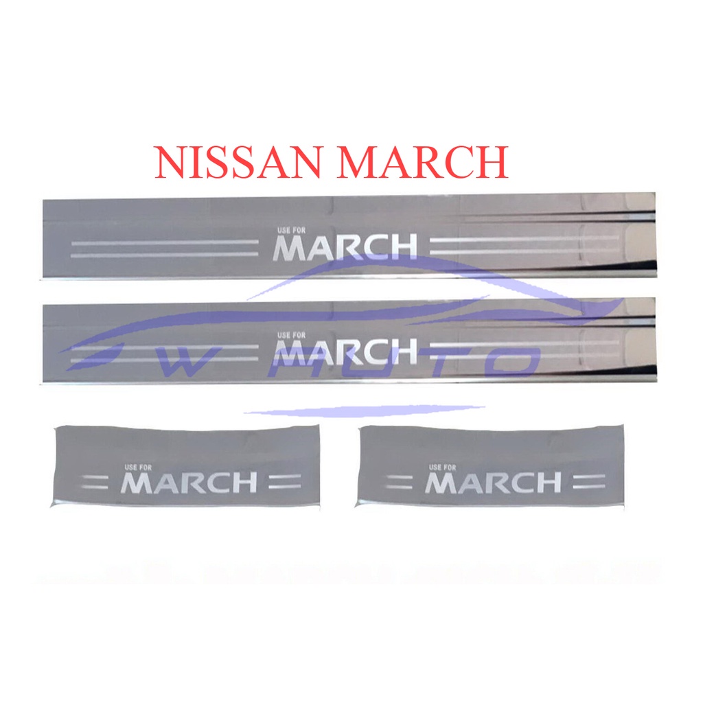 ชายบันได สแตนเลส นิสสัน มาร์ช 5 ประตู 2010 - 2022 Nissan March กันรอยบันได กันรอย ชายบันไดประตู สคัพเพลท มาช ของแต่ง