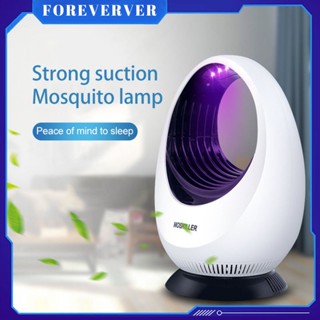 Photocatalyst โคมไฟกันยุงในครัวเรือน Anti-mosquito Insect Repellent LED Mosquito Trap 24Hour Intelligent Mosquito Control USB Interface fore