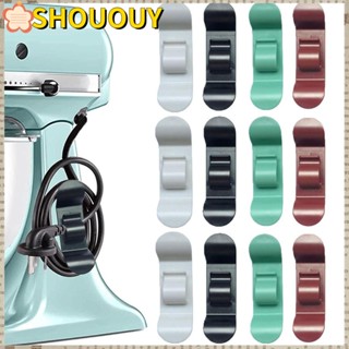 SHOUOUY ใหม่ คลิปจัดเก็บสายเคเบิล ใช้งานง่าย แข็งแรง 4 สี สําหรับเครื่องชงกาแฟ 12 ชิ้น