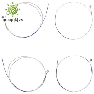 Thomastik Dominant 135B สายไวโอลิน ขนาดกลาง 4/4 สาย ครบชุด G D A E Strings