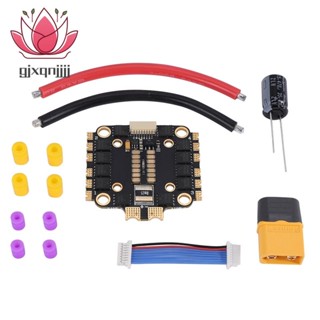 บอร์ด ESC 8B45A 4In1 สําหรับโดรนบังคับ 45A BLHeli-S DShot150 300 600 20X20 30.5X30.5 มม.