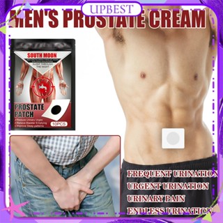 ♕ South Moon 10 Patches Prostate Patch Repair Prostate Improve Sexual Function Strengthen Muscles Bones Male Enhancement Sticker Men Body Care UPBEST