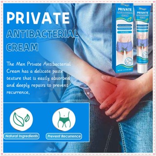 South Moon Men Private Antibacterial Cream Anti Itching บรรเทาความแห้งกร้านลบกลิ่น Freshing Skin Ointment Natural Herbal Treatment Body Care Product 1pc 20g JOYFEEL