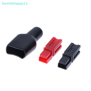 Gentlehappy ปลั๊ก 30AMP 600V 5 ชิ้น และปลอกยางกันฝุ่น สีดํา สําหรับอุปกรณ์ไฟฟ้า